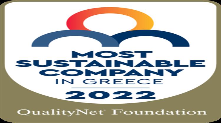 Για 5η Συνεχή Χρονιά η ΕlvalHalcor στην Ομάδα των  «The Most Sustainable Companies in Greece»